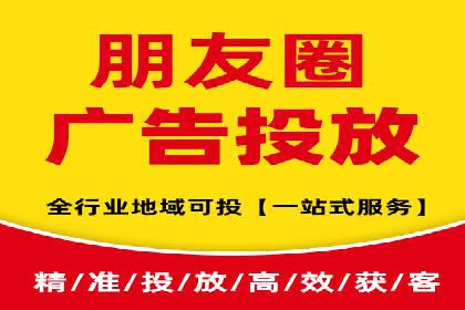 360信息流广告在汽车行业的营销策略